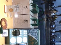 -泸溪河桃酥(西直门凯德店)