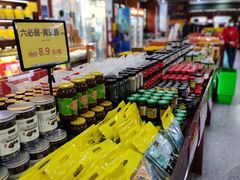 -六必居(前门店)