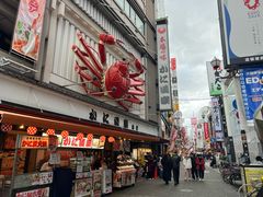 -蟹道乐(道顿堀本店)