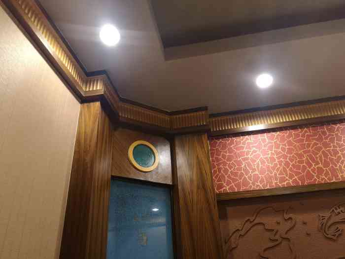 光明渔港(怀特店)-"总体一个字儿:咸,那剁椒鱼头,毛血旺,好.