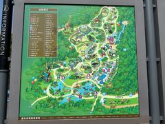 -无锡动物园·太湖欢乐园