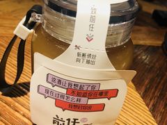 -有才叔的小馆(招商依云曲江店)