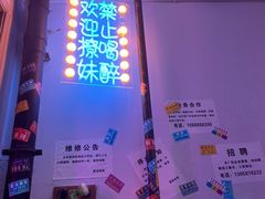 -肥龙火锅(南坪店)