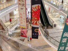 -银泰百货(厦门国贸中心店)