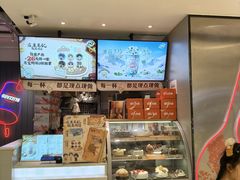 -DQ·蛋糕·冰淇淋(雨花吾悦店)