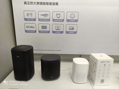 -小米之家(滨湖万象城店)