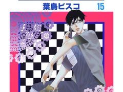 -学习谷日语培训日本留学·多语种外语教学(海淀人大分部)