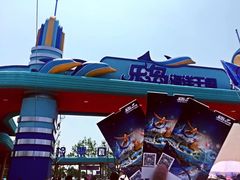 -秦皇岛乐岛海洋王国