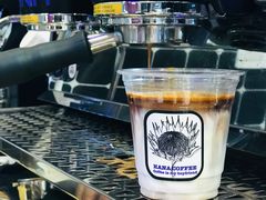 阿香拿铁-HANA COFFEE(长寿路店)