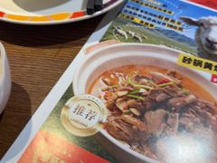 -辣得叫湘菜(四明店)