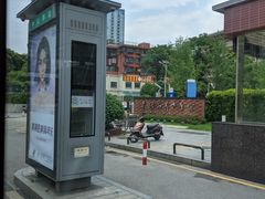 -金满地商业街(黄兴北路店)