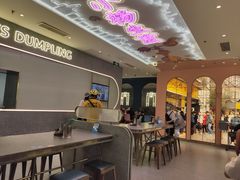 -小杨生煎(湟普汇店)