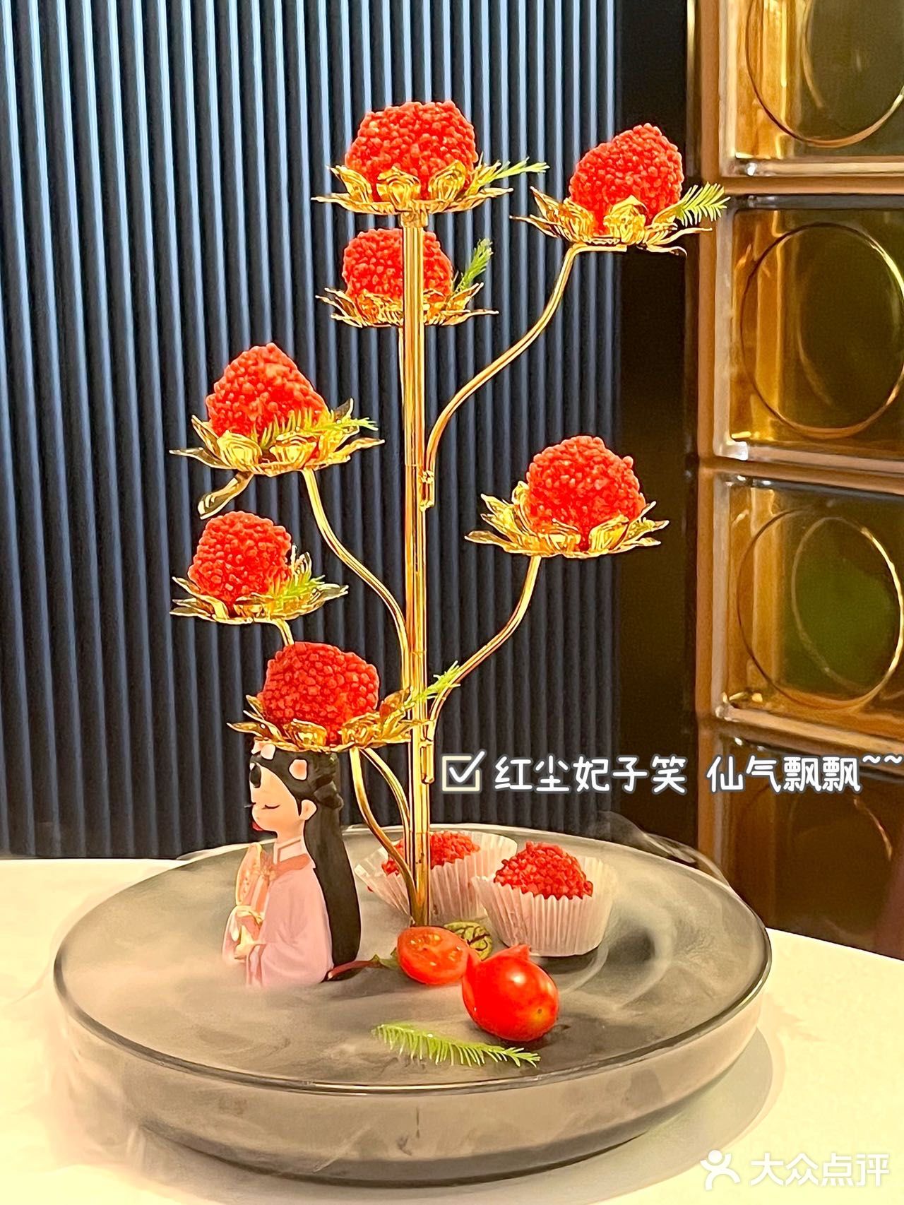 长沙吃鱼 来西湖鱼港呀❗❗