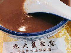 -九大簋家宴(晓港湾店)