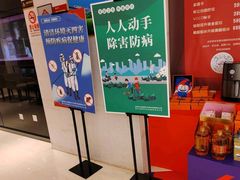 -柏乐口腔医院·舒适化无痛种植牙中心(东盟商务区院)