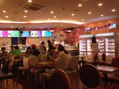 -Baskin Robbins(弘大店)