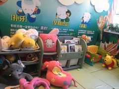 -极橙儿童齿科矫正中心(奥城店)