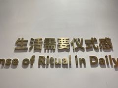 -海马体大师店(广州天汇广场IGC大师店)