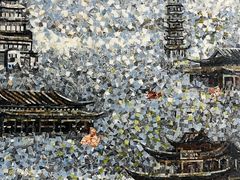 -九华山(地铁站)