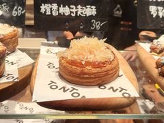 -TonTon(永康路店)