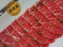 -新石器烤肉(周浦万达店)