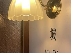 -渝半城经典川粤菜(重庆天地店)