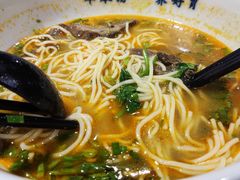 -和府捞面(东直门银座店)