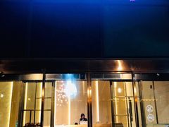 门面-EN SPACE恩空间