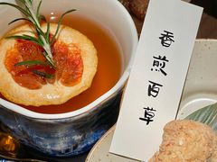 -兮禾酒馆(护国路店)