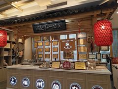 -安泰楼·佛跳墙创始人·传统闽味早茶·酒楼(三坊七巷闽菜地标店)