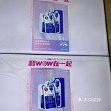 wow color这家店绝了👍🏻