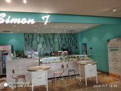 -西檬树SIMON·T轻奢蛋糕(大东方Max店)