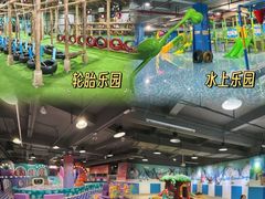 -顺德南宏海立方海洋公园