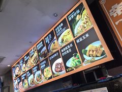 -不仔客海鲜烧烤270度海景餐厅(大东海店)