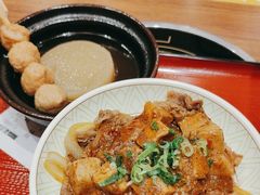 -食其家·牛丼咖喱(蚂蚁金服店)
