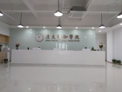 点击看大图 -亚太瑜伽普拉提学院