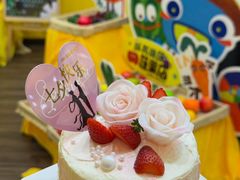 -味多美蛋糕(三元桥店)