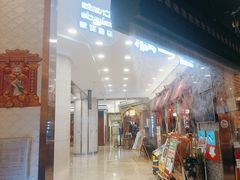-三江源活鱼现烤(维多利摩尔城店)