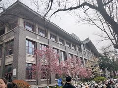 -山东大学(趵突泉校区)