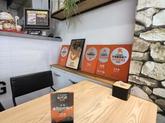 -冰冰酱(新都心店)