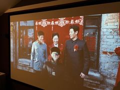 -华隶影城CINITY120帧(华创店)