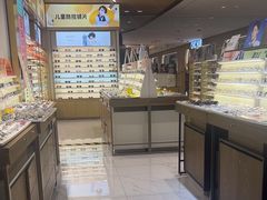 -爱视眸Eyeblling眼镜·依视路·蔡司镜片折扣店(百联南方商城购物中心)