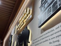 -马记永·兰州牛肉面(天通苑家乐福店)