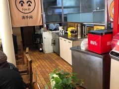 -大邱大包
