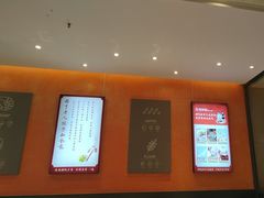 -喜家德虾仁水饺(艺汇家店)