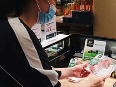 -七鲜超市(瑞虹天地太阳宫店)