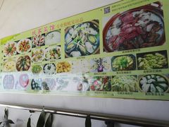 -蚝家菜馆(沙井店)