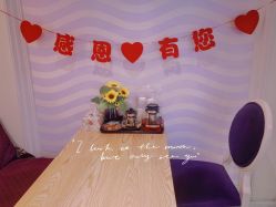 -SILKTONE诗丽堂美容