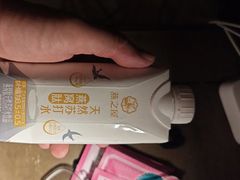 -燕之屋·燕窝(龙德店)