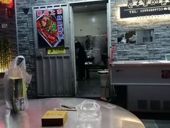 -三栋屋烧鸡